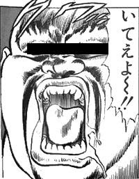 画像で会話するトピック