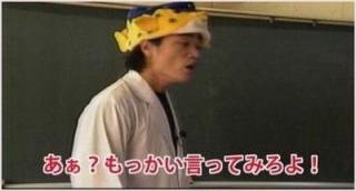 画像で会話するトピック