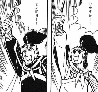 画像で会話するトピック