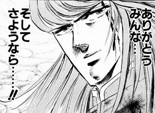 画像で会話するトピック