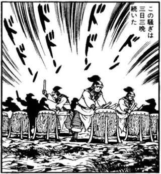 画像で会話するトピック