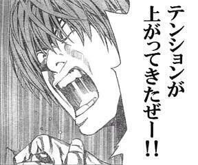 画像で会話するトピック