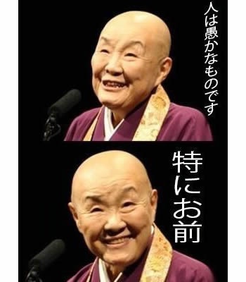 画像で会話するトピック