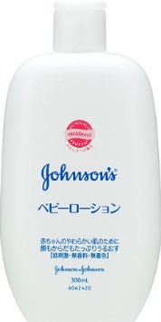 愛用のボディクリーム
