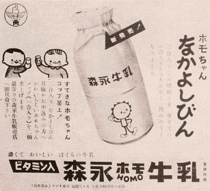 ちょっと意外な犬「猫」の仲?毎日同じ時間にお散歩デート!