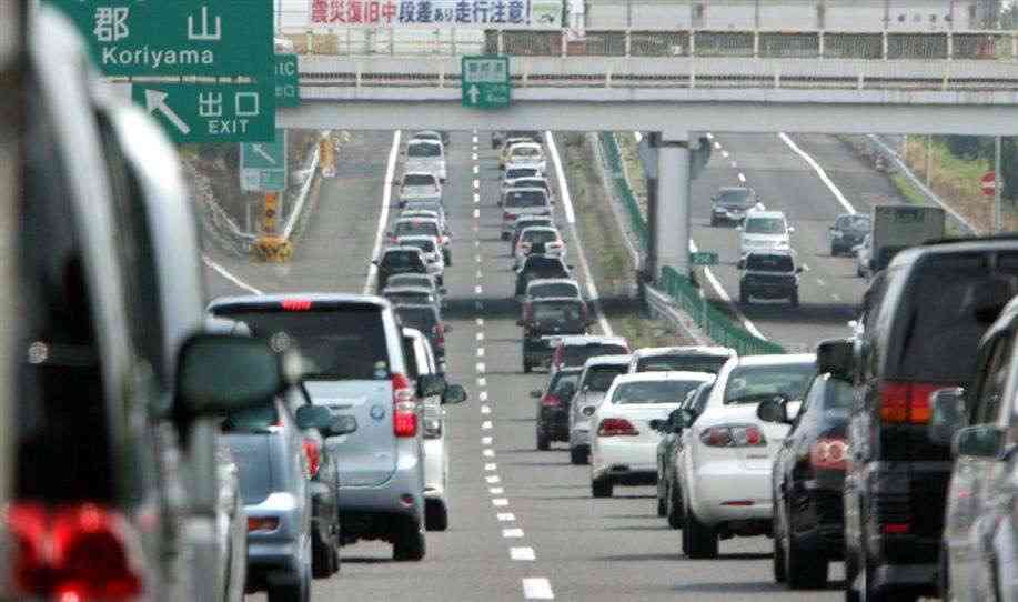 高速道路あるある