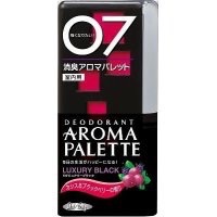 お部屋の消臭剤や芳香剤でオススメは？