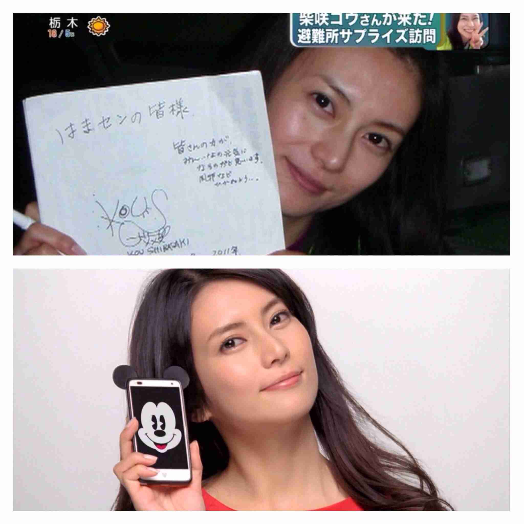 芸能人のすっぴん写真、どう思いますか？