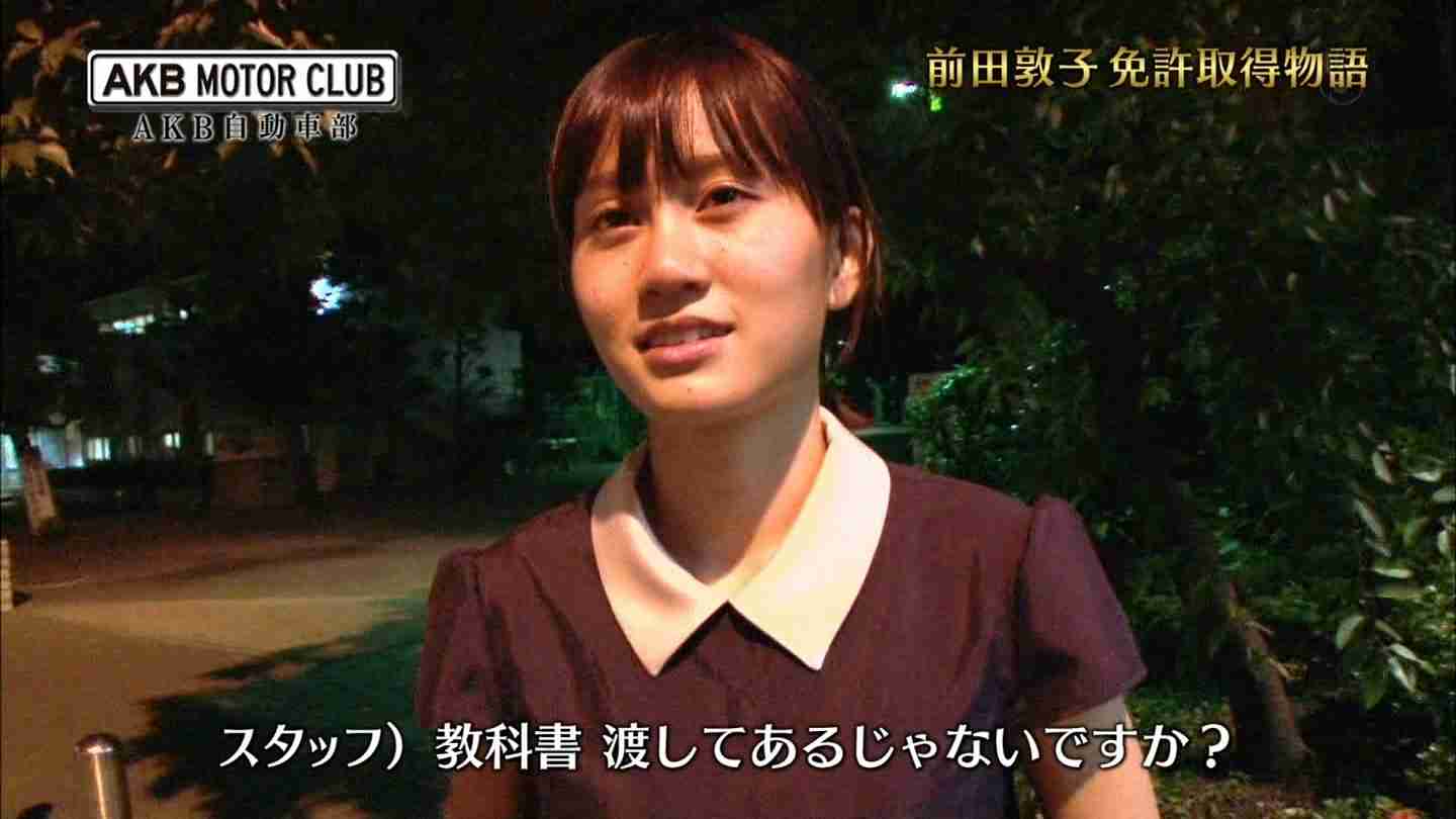 芸能人のすっぴん写真、どう思いますか？