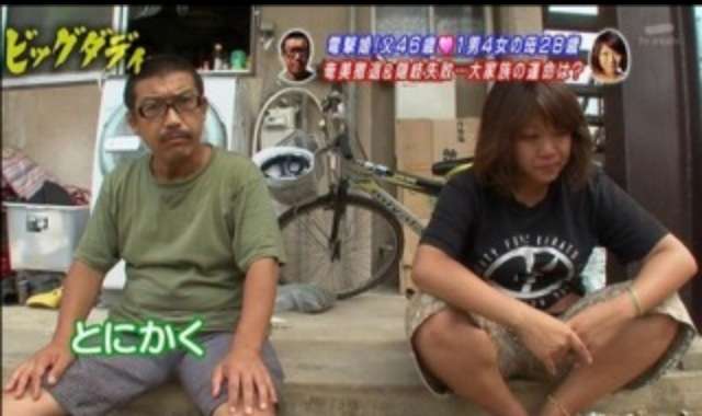最近みない○○