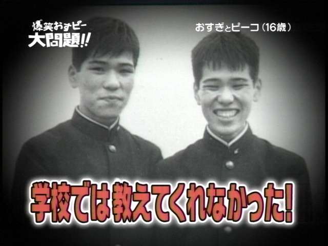 最近みない○○