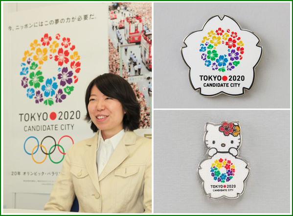 五輪ロゴ結局どれがいい？