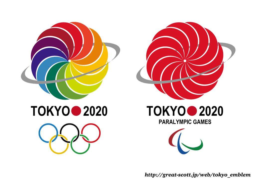 五輪ロゴ結局どれがいい？