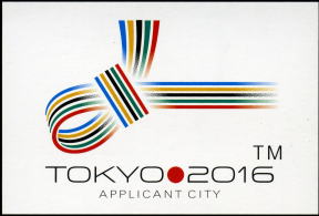 五輪ロゴ結局どれがいい？