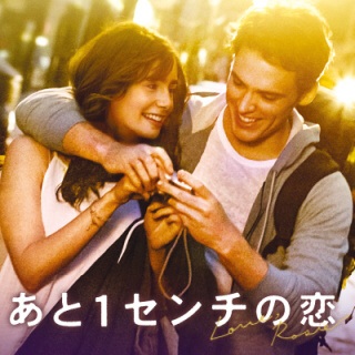 期待してなかったけど見応えあった映画