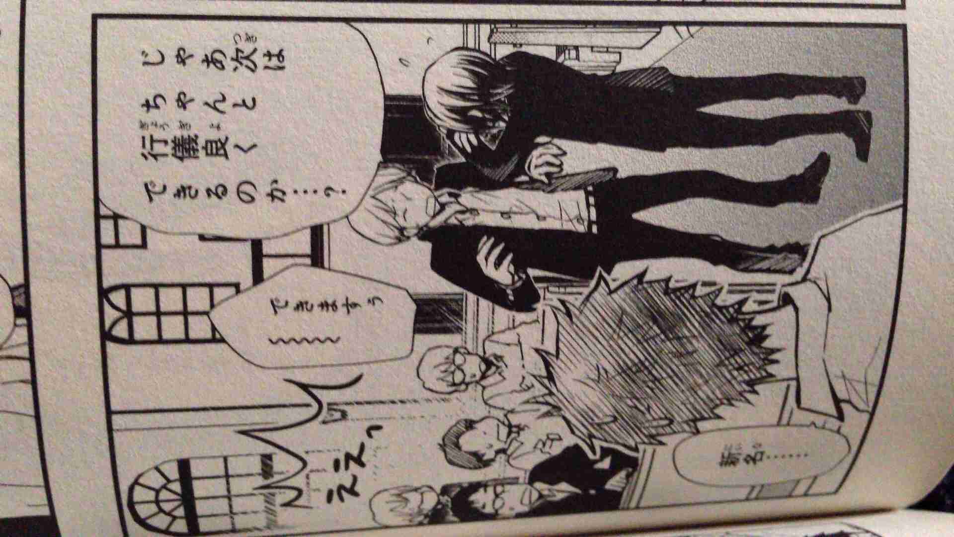 【2次元限定】結婚したいキャラとその理由