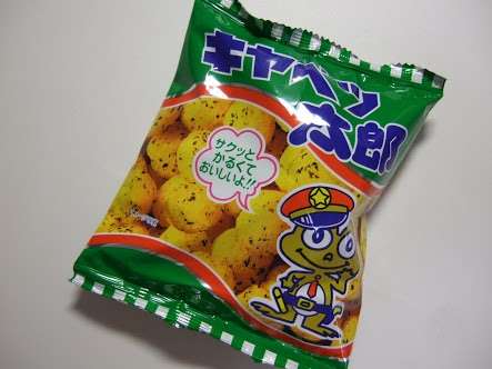 身体に悪いものが好きな人