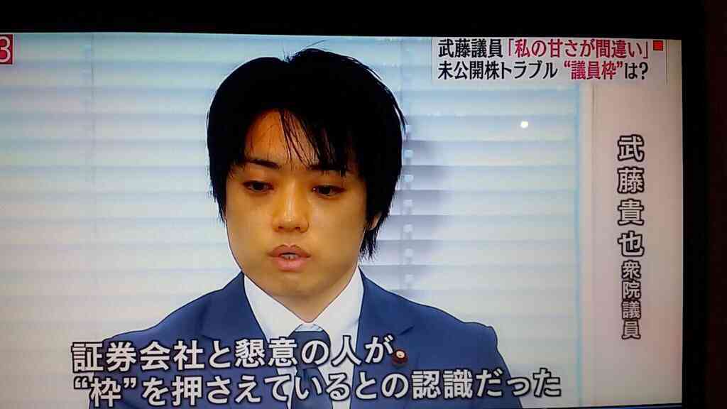 言い訳するトピ