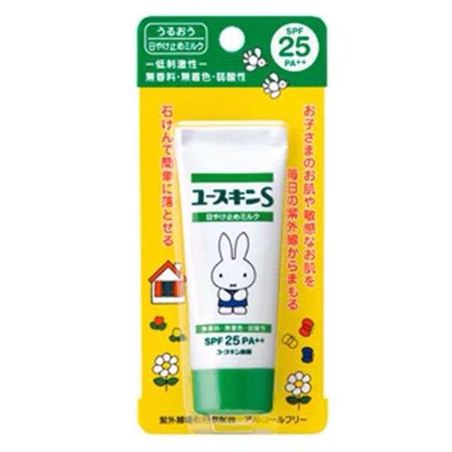 子供の日焼け止めのお勧めは？