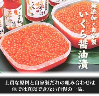 嬉しいお土産