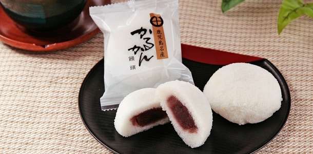嬉しいお土産
