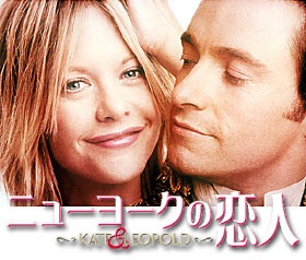 あなたの好きなタイプを映画の役で教えて下さい