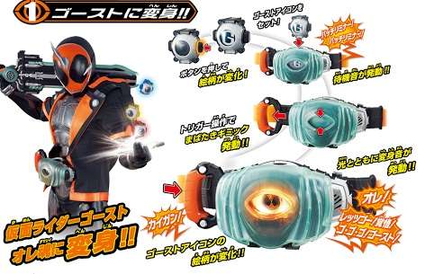 “ジュノンボーイ”西銘駿、新仮面ライダーに抜てき