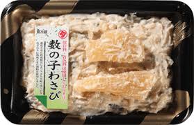 最高の白米のお供！