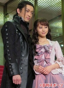 堀北真希、電撃結婚の背景に交際男性との別れあり