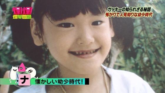 堀北真希、電撃結婚の背景に交際男性との別れあり