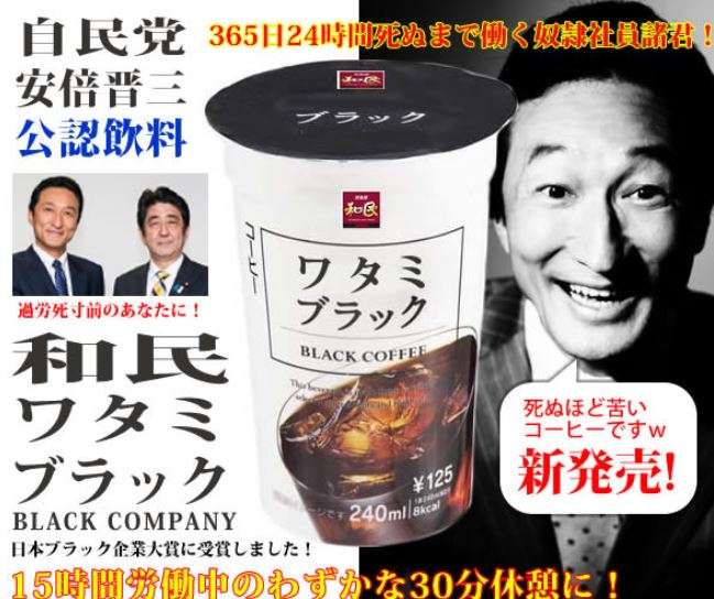 若い時の苦労は買ってでもしたほうがいいですか？