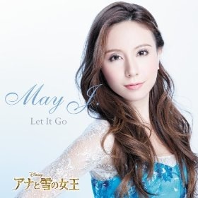 聴きすぎてキライになってしまった曲。