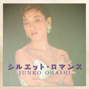 聴きすぎてキライになってしまった曲。
