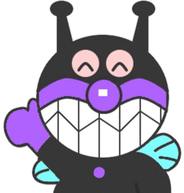 歯が悪い人