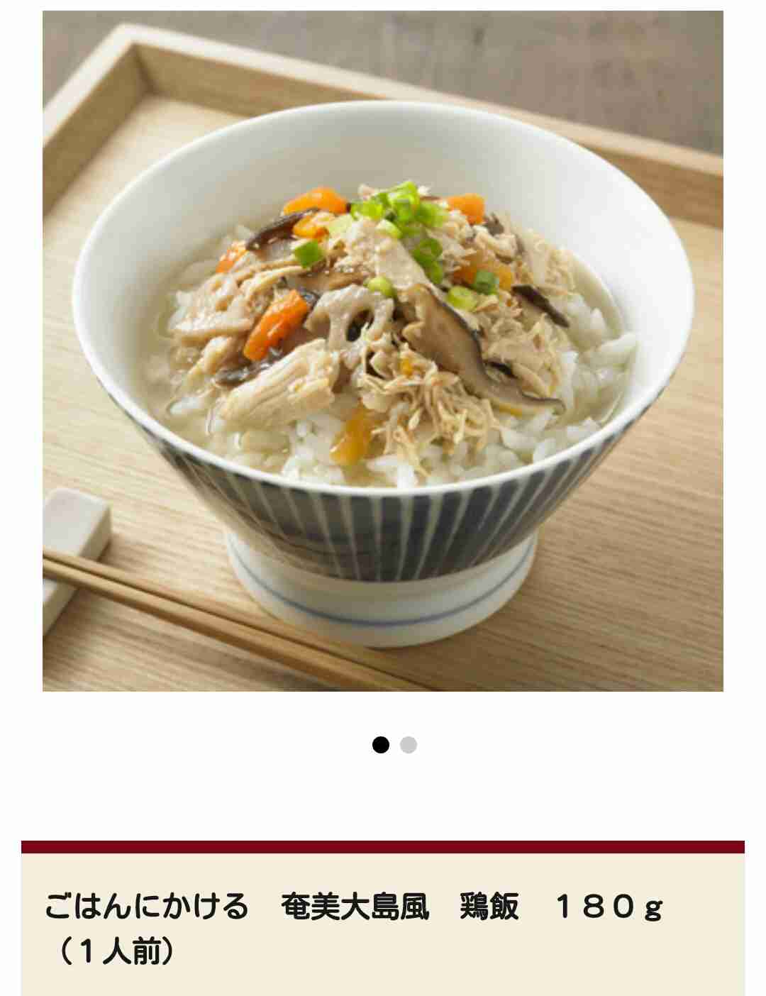 夏の昼ご飯、何食べますか？