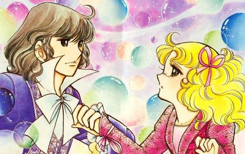 『キャンディ・キャンディ』が好きだった人