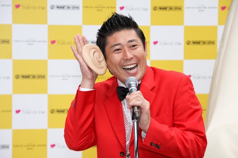 TVより実物の方がかっこよさそうな男性芸能人