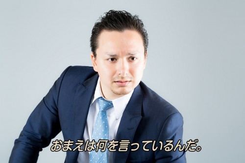 NMB48渡辺美優紀、ボブヘアに変身 谷間あらわなSEXYショットで「どうですか?」
