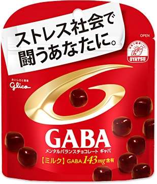 いま教えたい情報