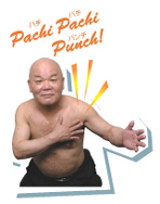 関西のお笑い好きな方！