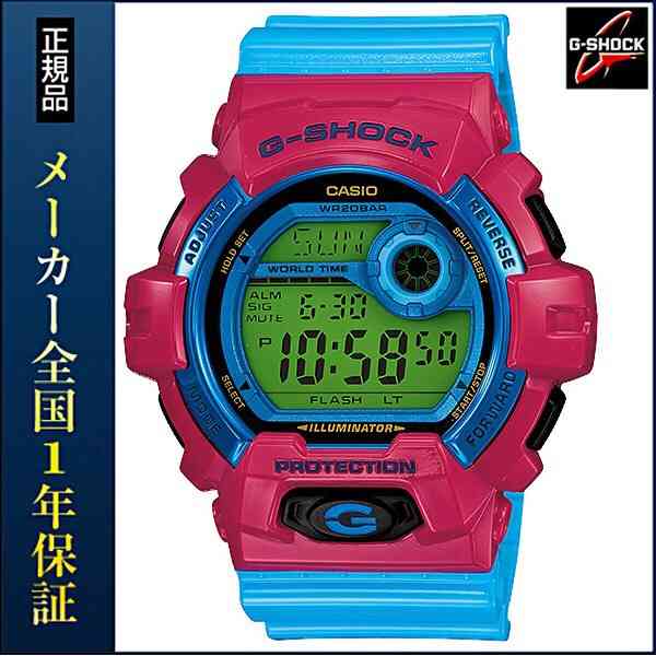 女性のG-SHOCK