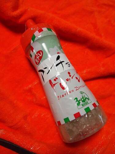 好きなドレッシングありますか？