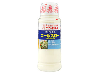 好きなドレッシングありますか？