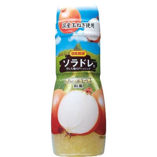 好きなドレッシングありますか？