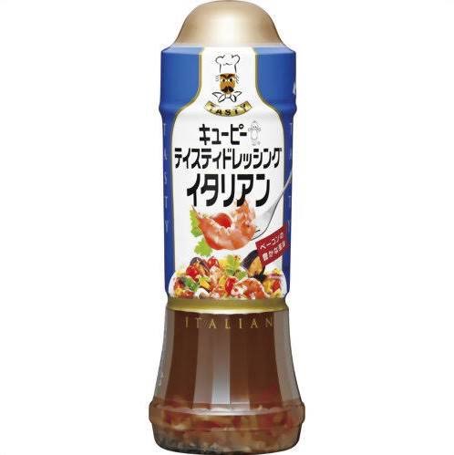 好きなドレッシングありますか？