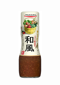 好きなドレッシングありますか？