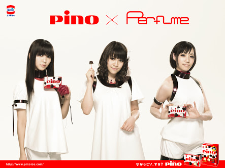 Perfume好きな方 ☆