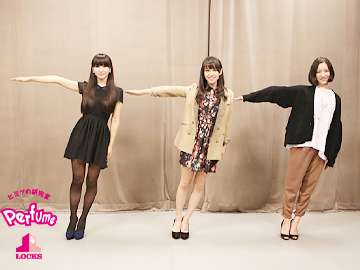 Perfume好きな方 ☆