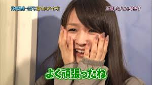 Perfume好きな方 ☆