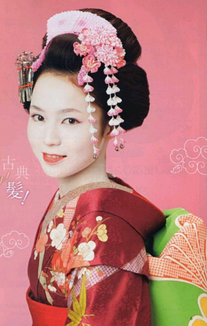 舞妓さん体験したいですか？